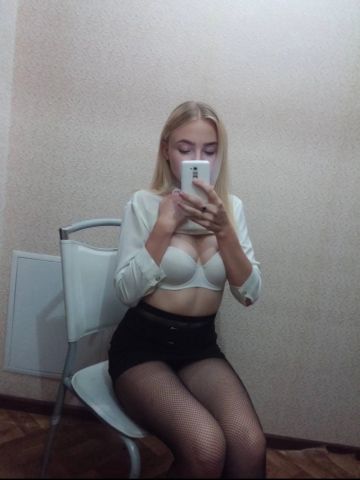 Проститутка Эмма
